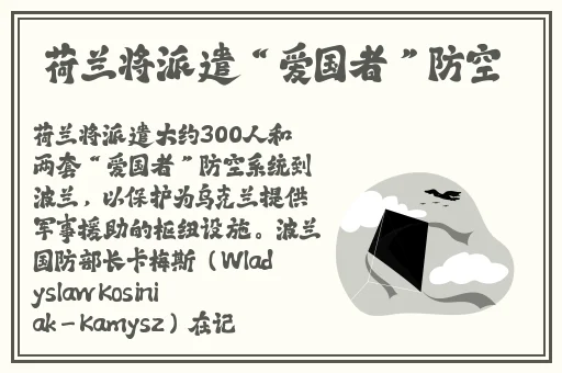 爱爱涩涩五月天