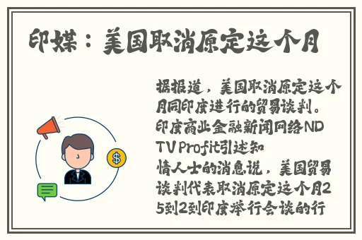 榴莲视频app下载安装无线看