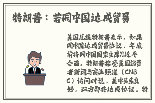 国精产品一二三区