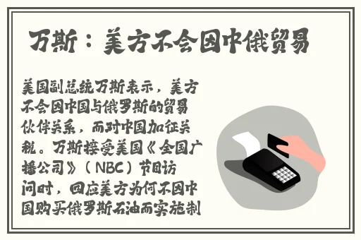 丁香五月宗和色