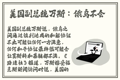 金花瓶楷梅花1玉女心
