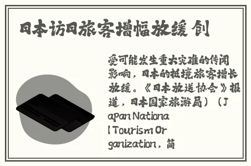 亚洲国产精品ⅴA在线观看
