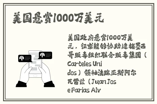 久久久无码精品亚洲日韩麻豆