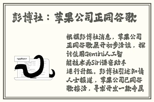 免费聊天软件