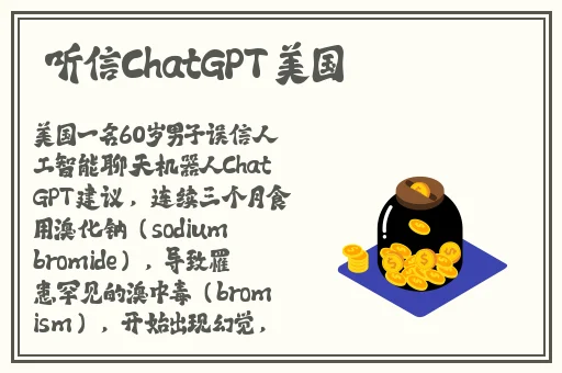 欧美一区二区三区在线免费看