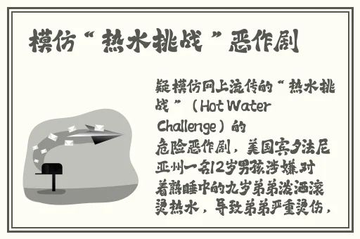 亚洲草莓AV永久无码精品无码