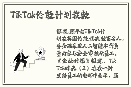 天美传媒春节回家相亲孟孟